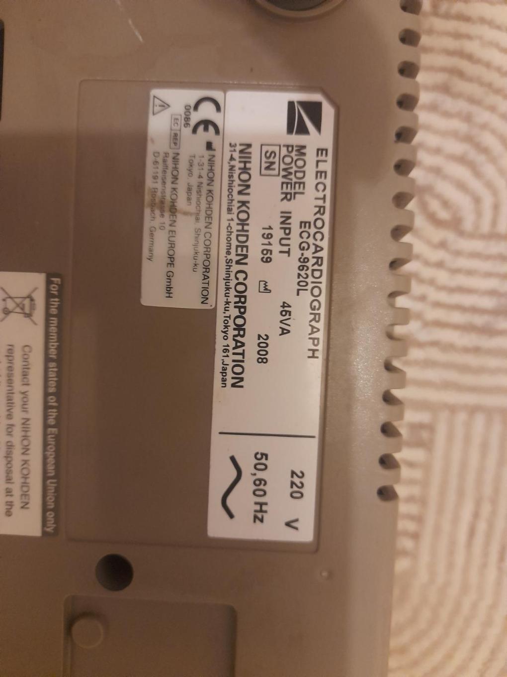 دستگاه نوار قلب ژاپنی مدل نیهون کدندست دو/مدینیوم