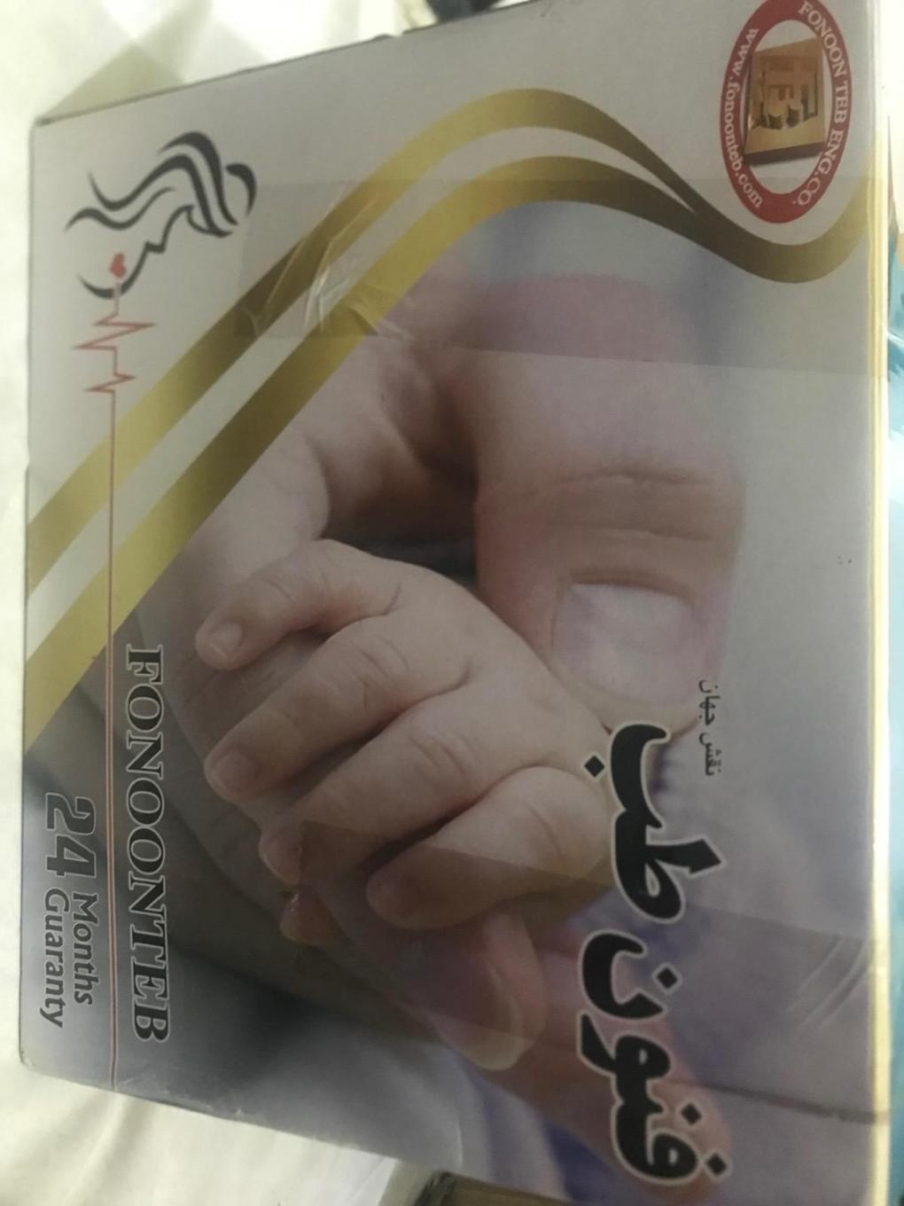 دستگاه سونیکید فنون طبنو/مدینیوم