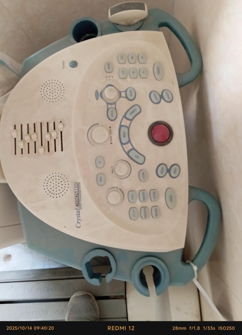 فروش دستگاه  پزشکی دست دو/مدینیوم