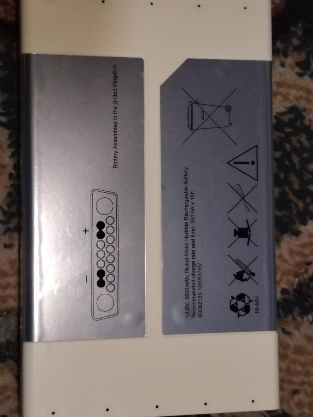 باتری تجهیزات پزشکی MAQUET اصلدست دو/مدینیوم