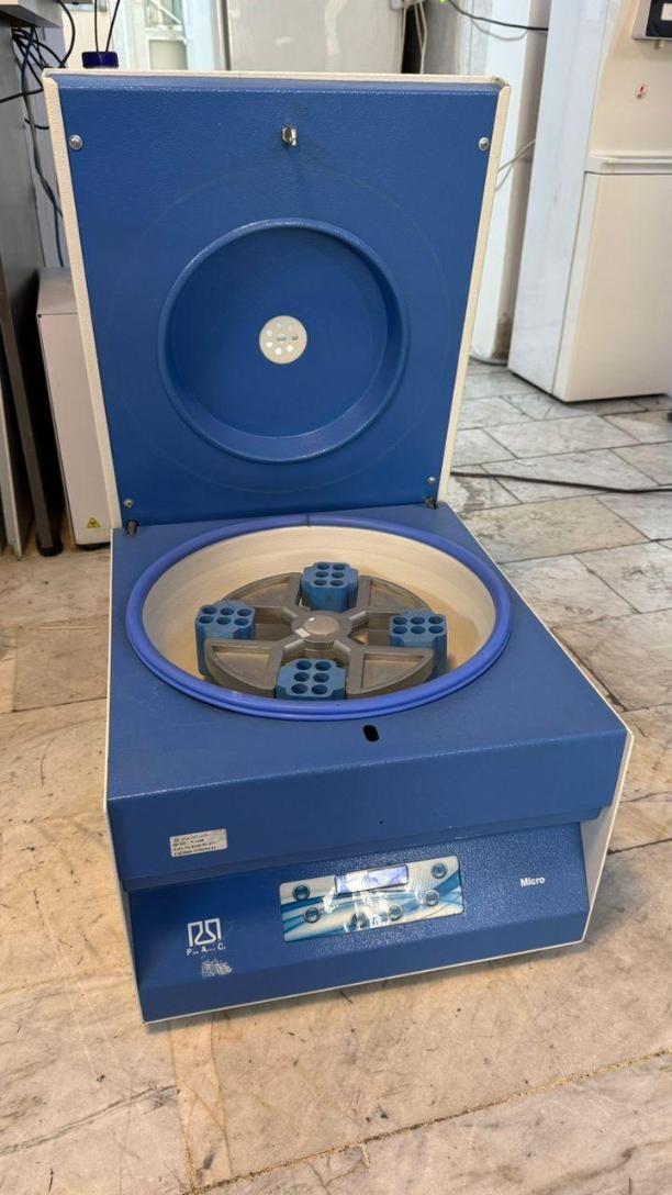 سانتریفیوژ نو/مدینیوم