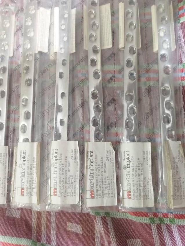 پلاتین پزشکینو/مدینیوم