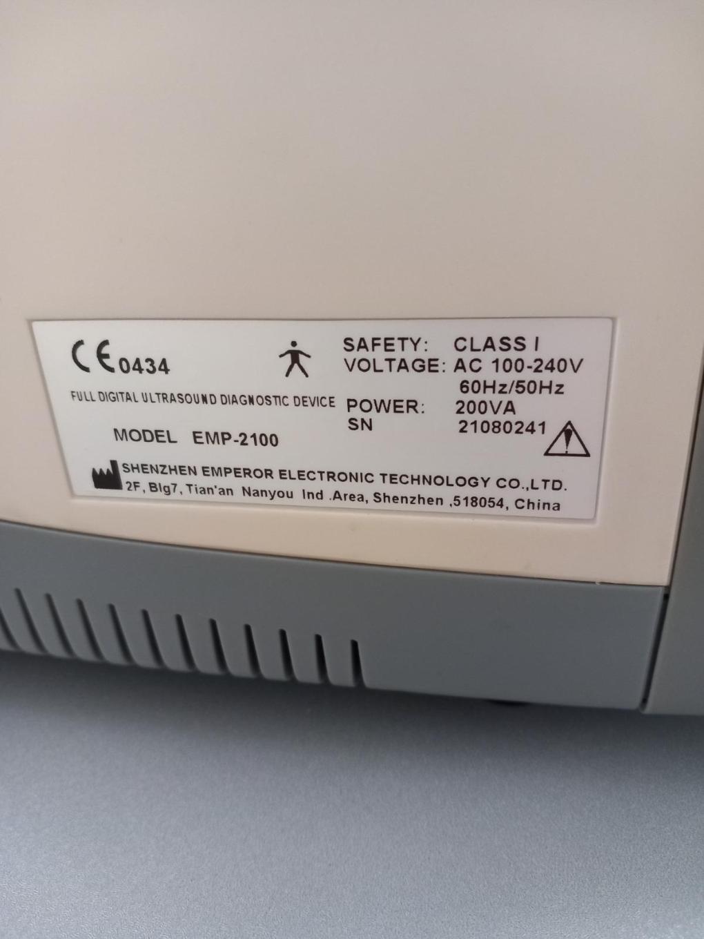 دستگاه سونوگرافی دست دو/مدینیوم