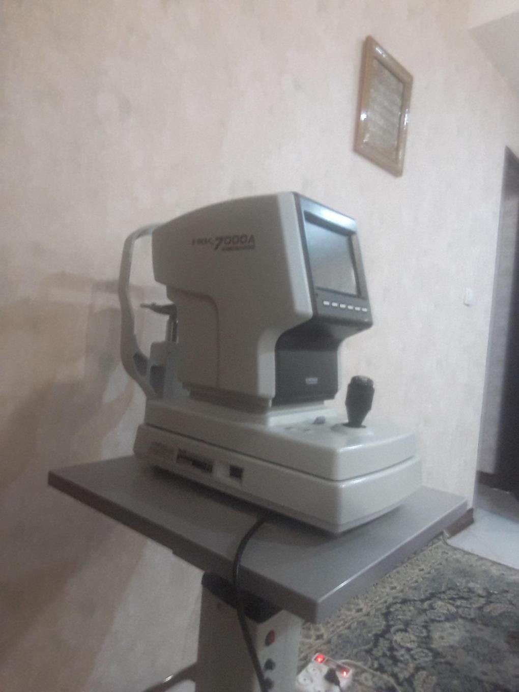 اتو رفرکتومتر کراتومتر 7000a ,اتومات رنگی هویتزدست دو/مدینیوم