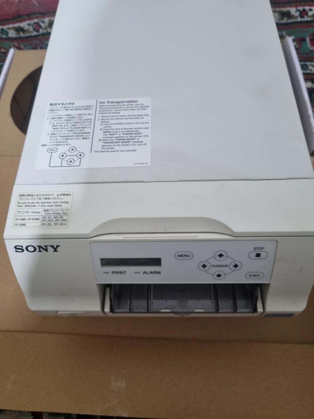 پیرینتر دستگاه سونودست دو/مدینیوم