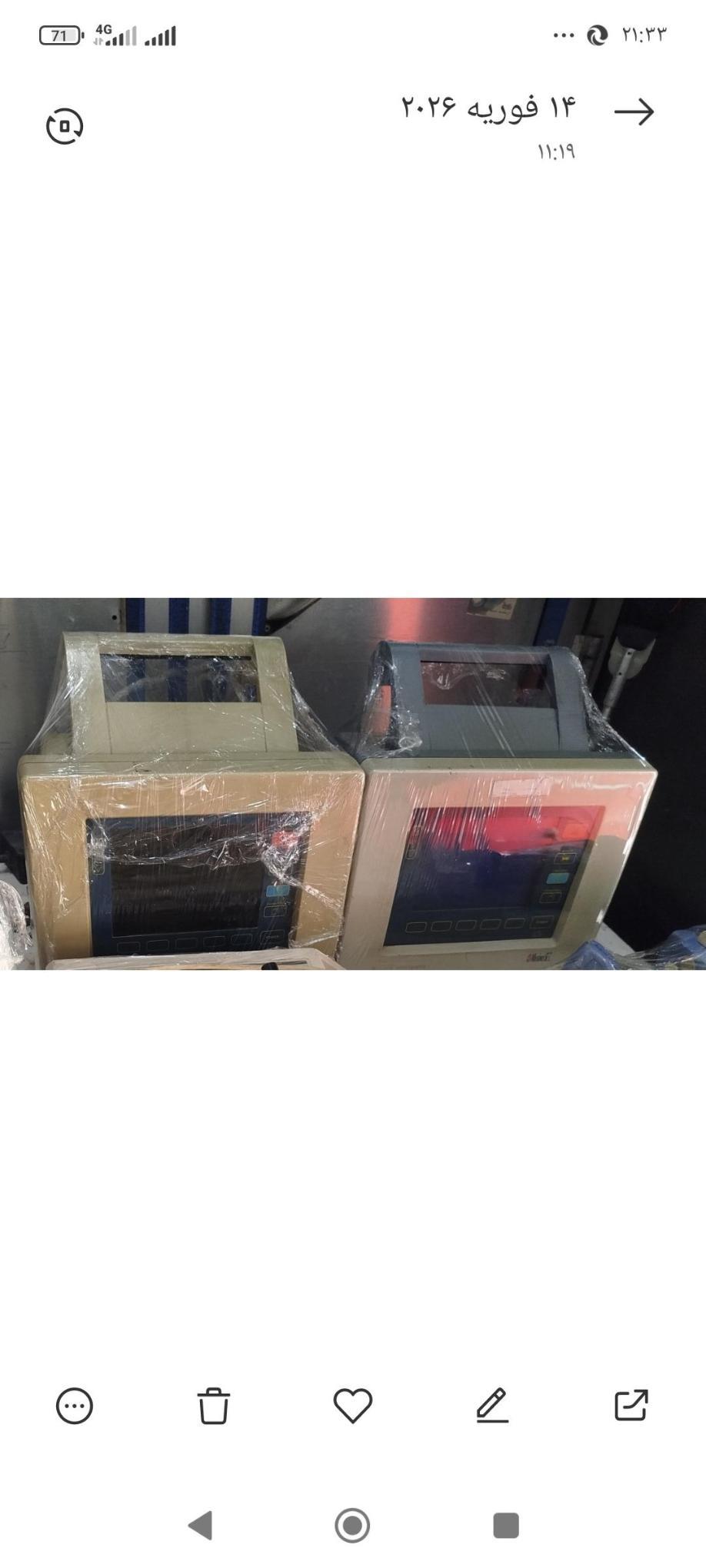 مانیتور علائم حیاتی سعادت دست دو/مدینیوم