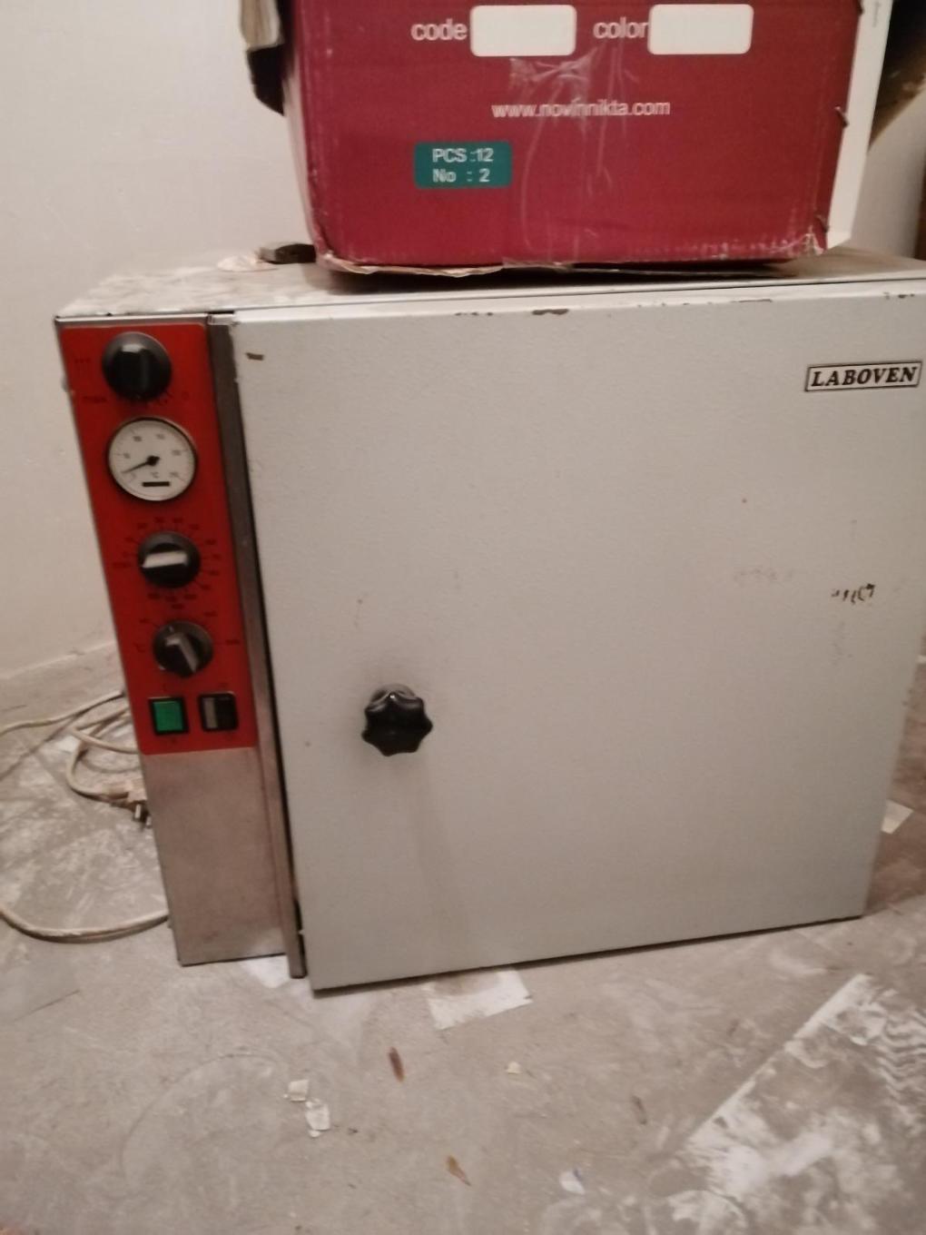 اون اتو کلاو و سایردست دو/مدینیوم