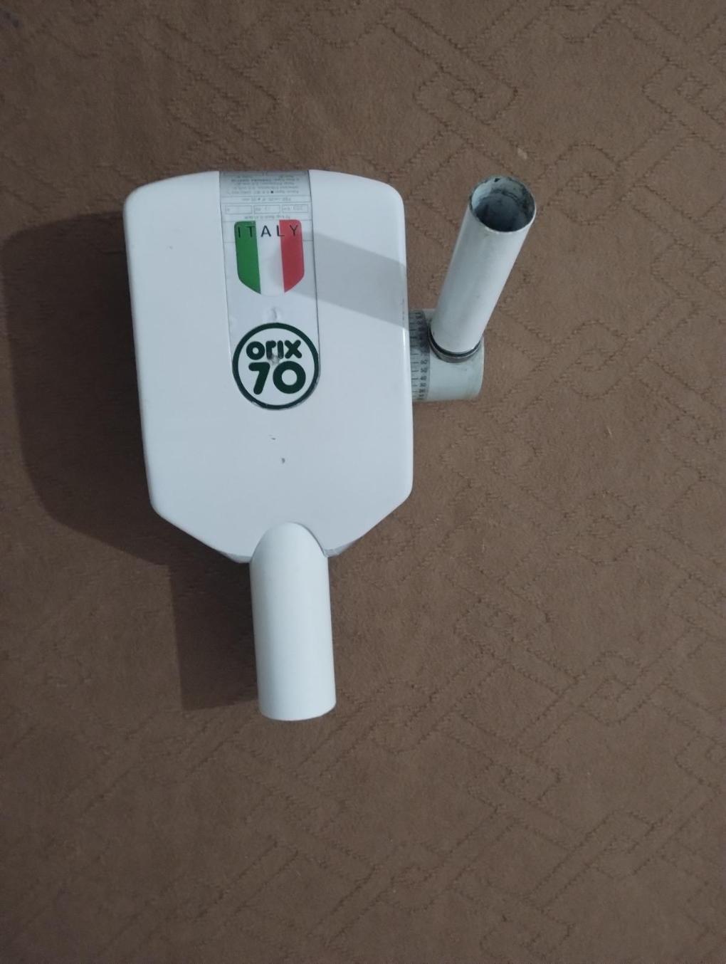 هدرادیوگراف اوریکس70دست دو/مدینیوم