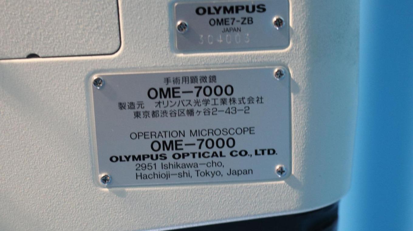 OLYMPUS OME-7000دست دو/مدینیوم