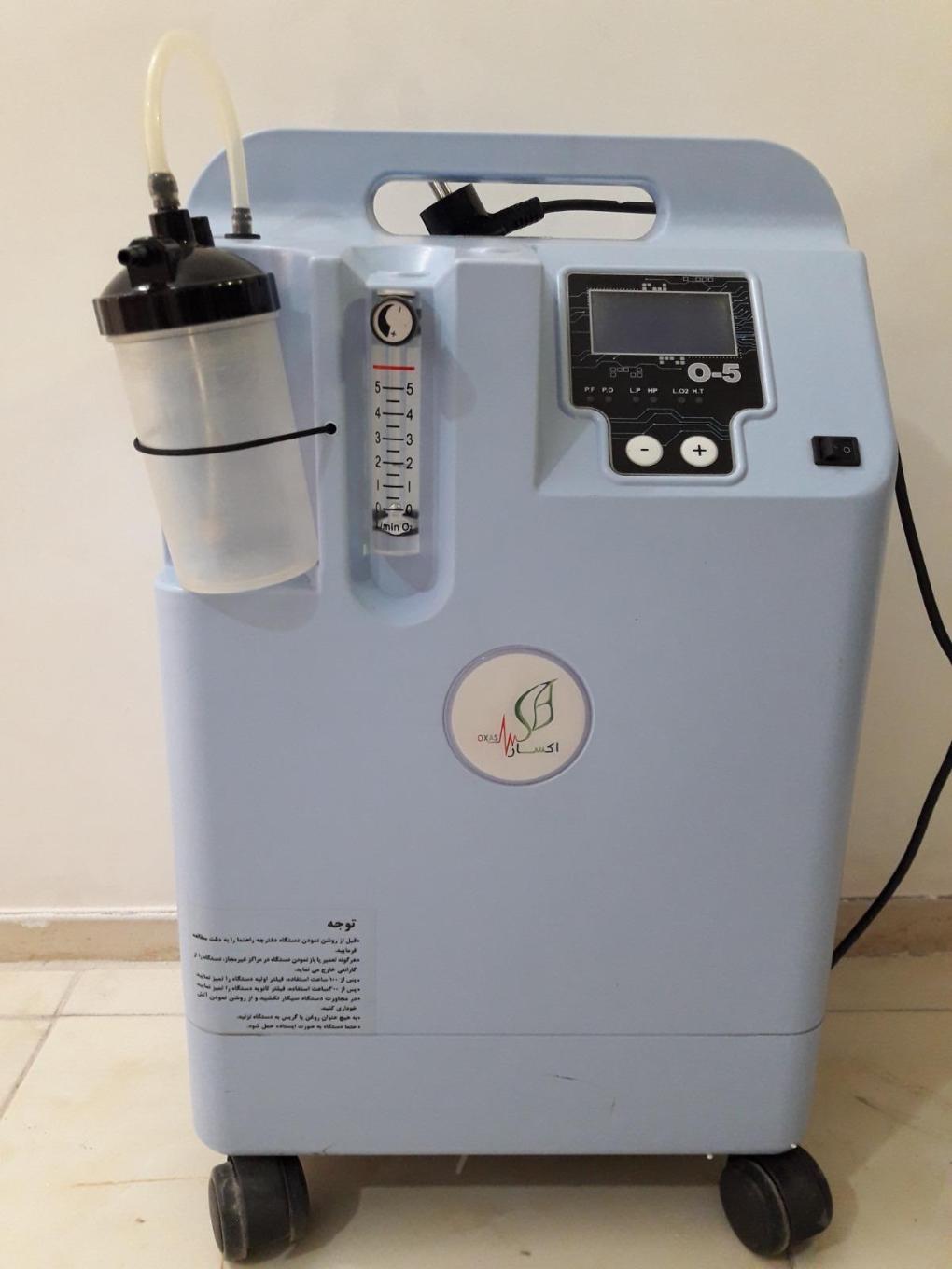 اکسیژن ساز۵لیتری مدل 05 اکسازنو/مدینیوم
