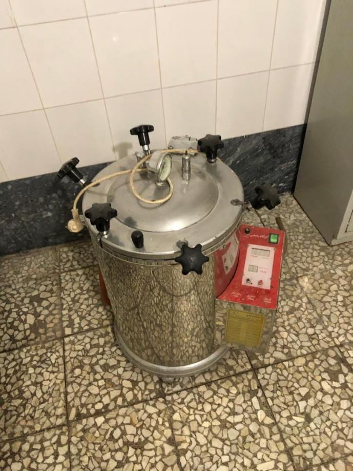 اتوکلاودست دو/مدینیوم