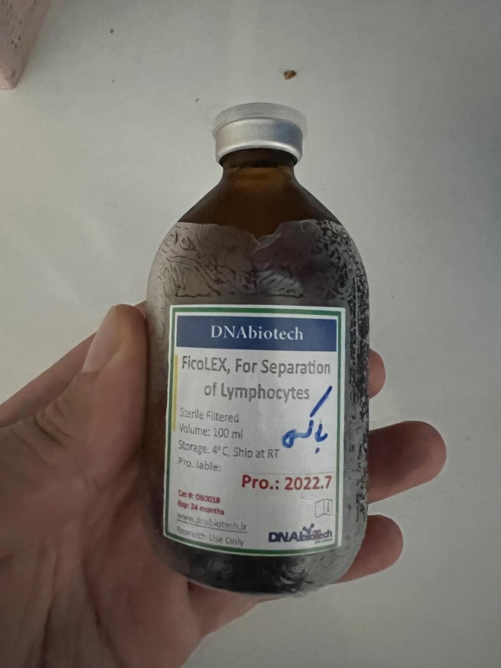 فایلکول Dnabiontechنو/مدینیوم