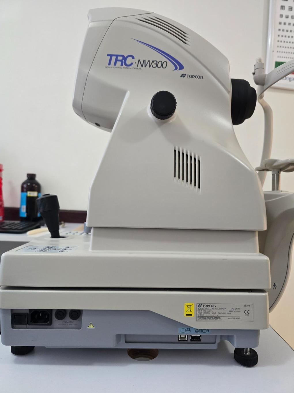 فوندوس کمرا تاپکاندست دو/مدینیوم