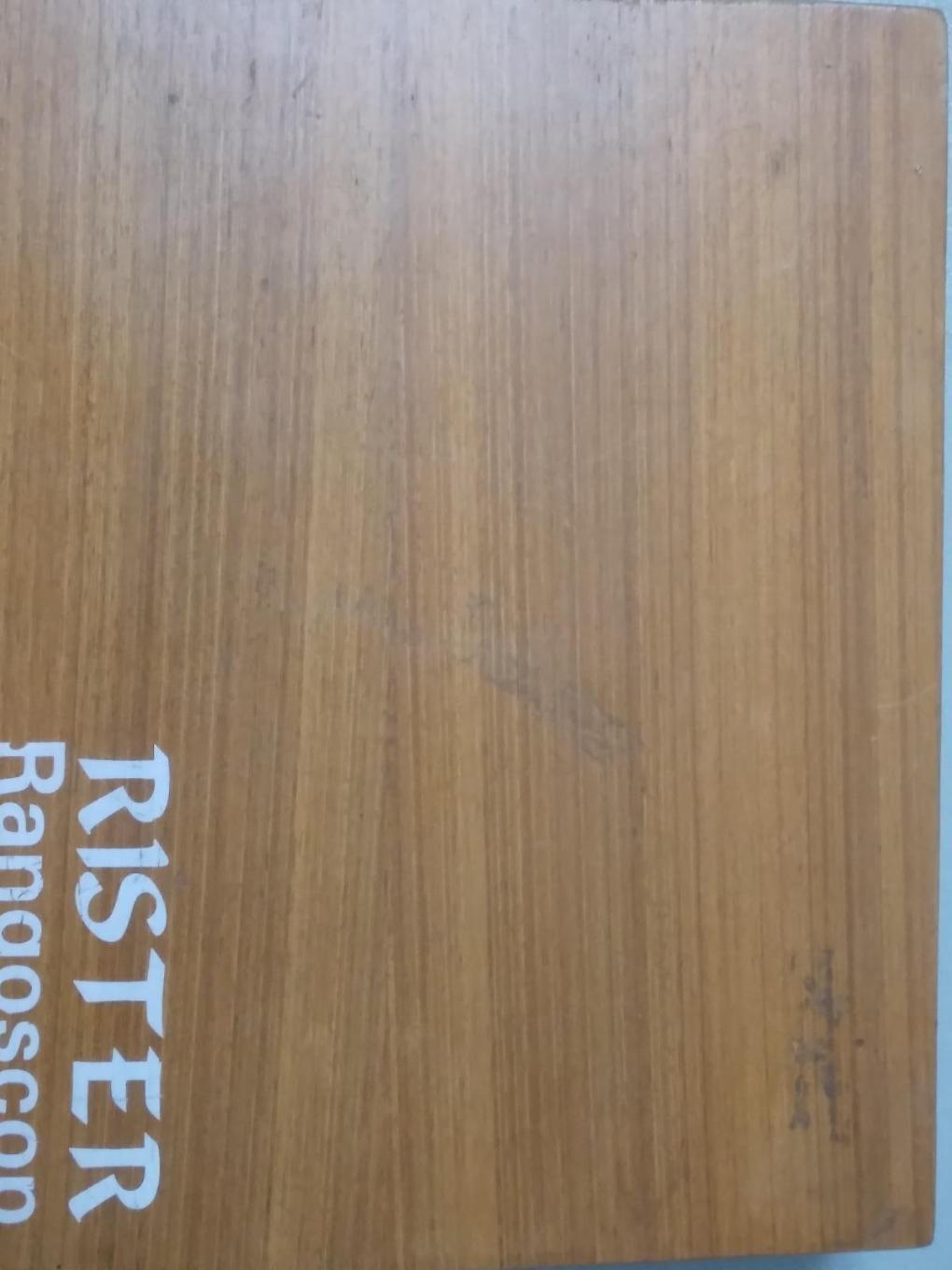 لارانگوسکوپدست دو/مدینیوم