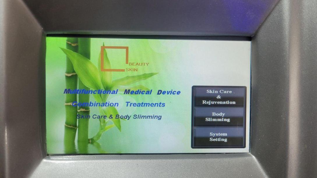 کویتیشن مولتی تکدست دو/مدینیوم