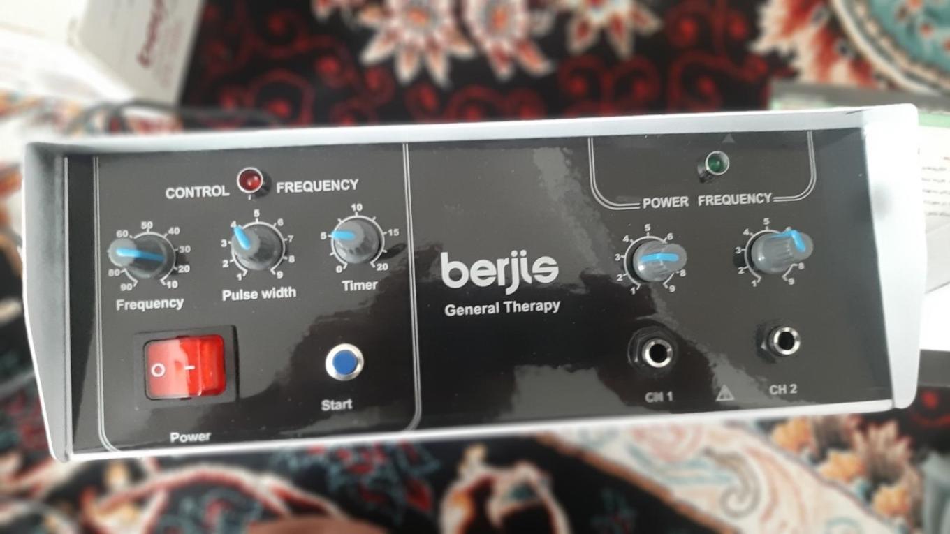 دستکاه فیزیوتراپی خانگیدست دو/مدینیوم