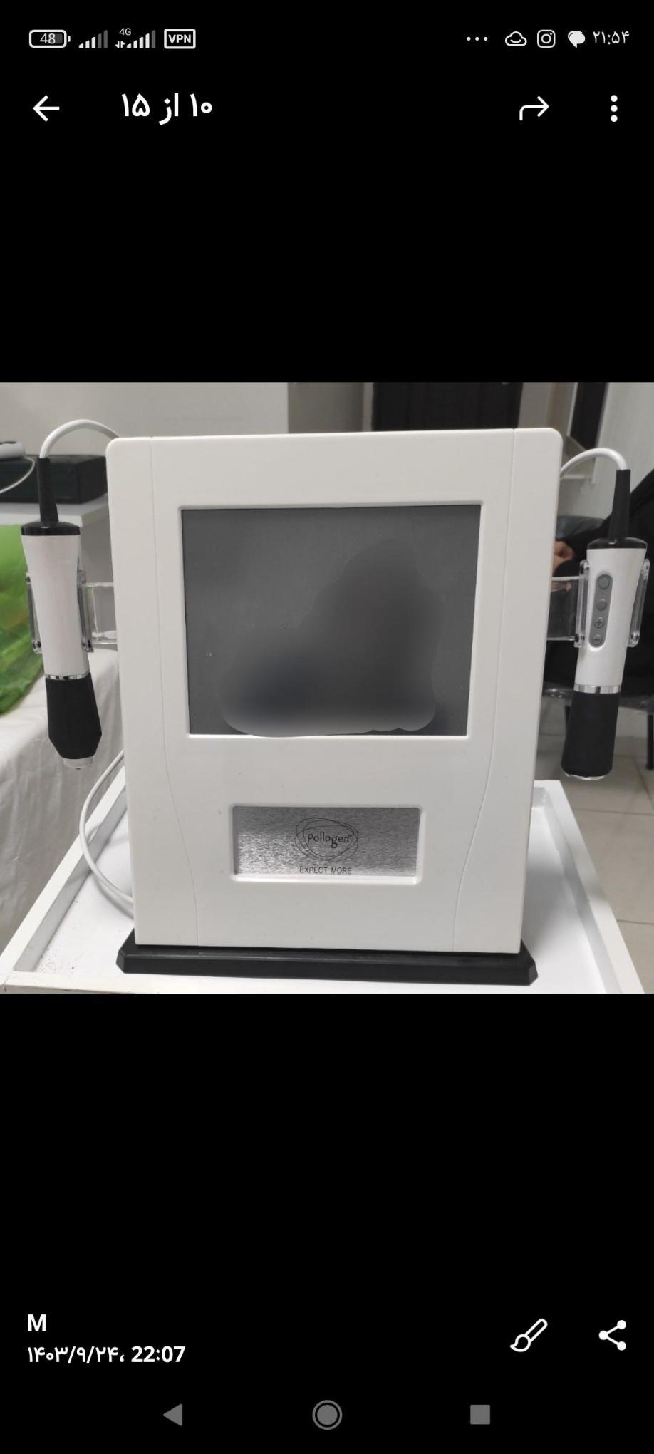 دستگاه پلاژن سه هند پیس گرید aنو/مدینیوم