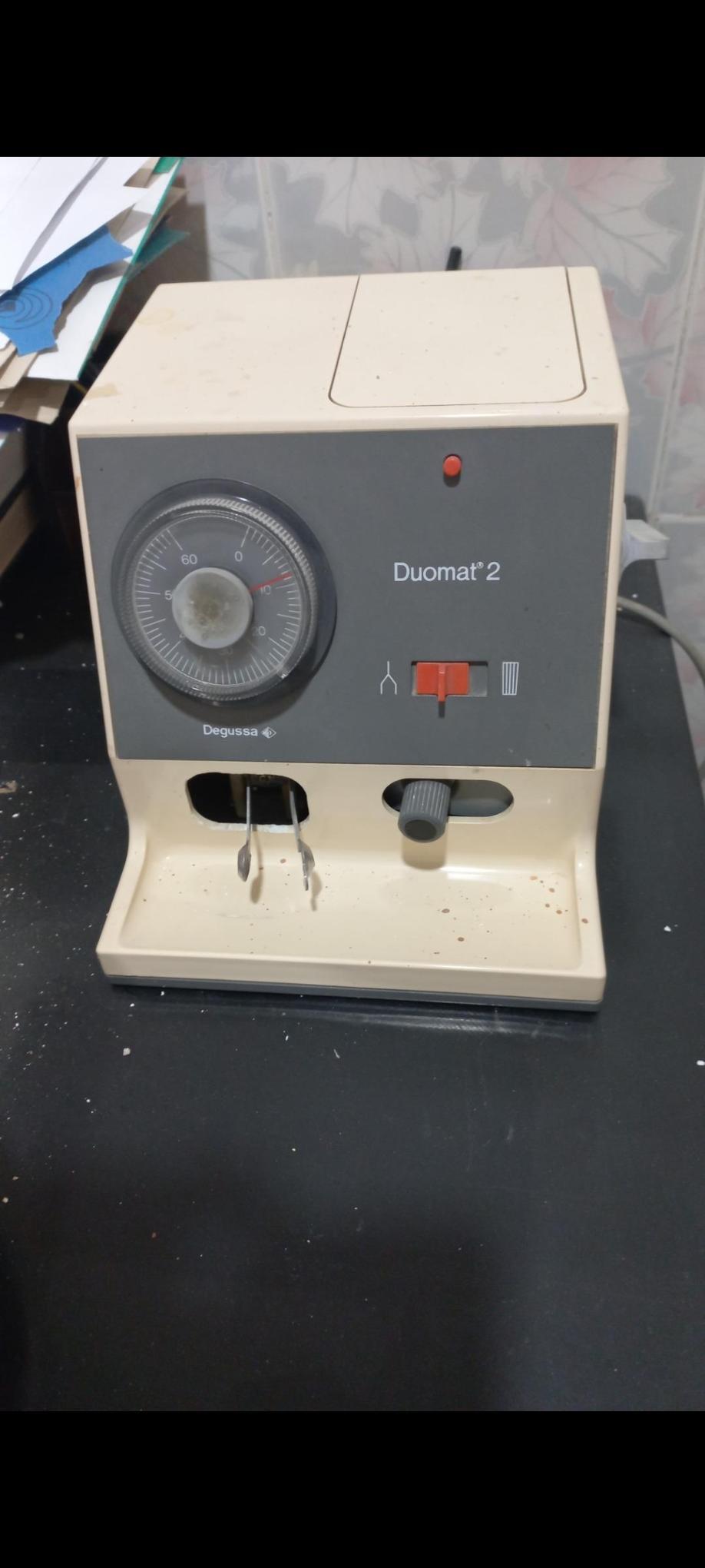 آمالگاماتور دست دو/مدینیوم