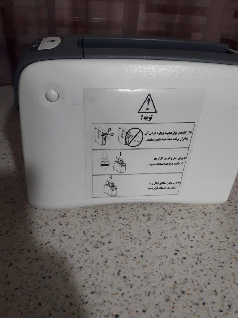 پرینتر لیبل و مچ بند بیمارستانی zebra hc100دست دو/مدینیوم