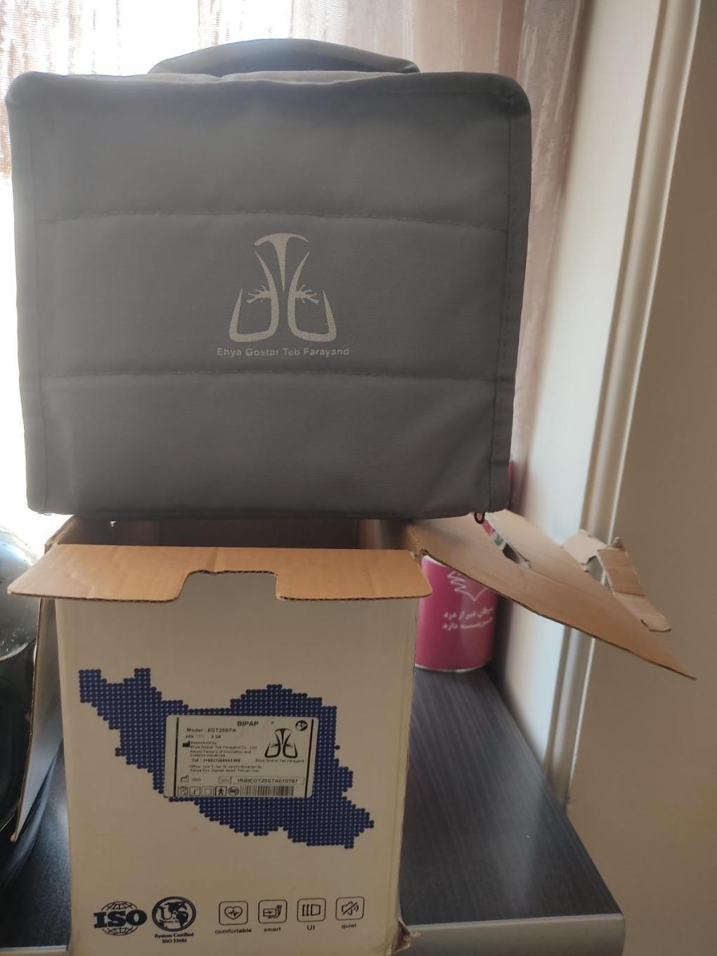 بای پپ مدل EGT25STAنو/مدینیوم