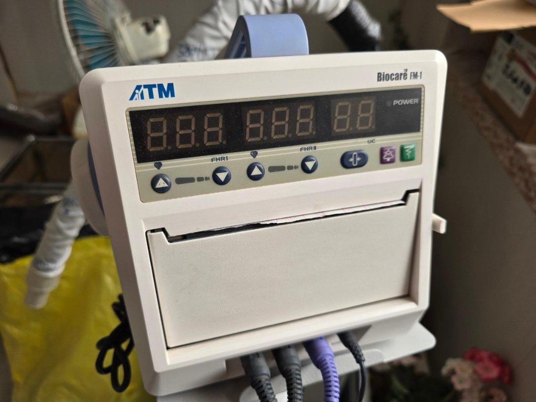 NST فتال مانیتورینگ ATM کره جنوبیدست دو/مدینیوم