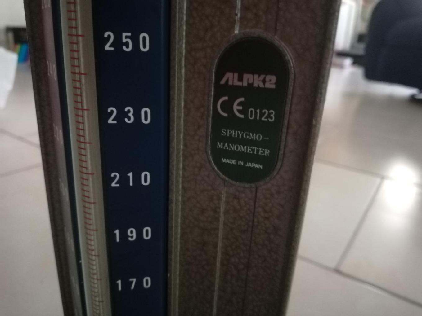 فشار سنج جیوه ای دست دو/مدینیوم