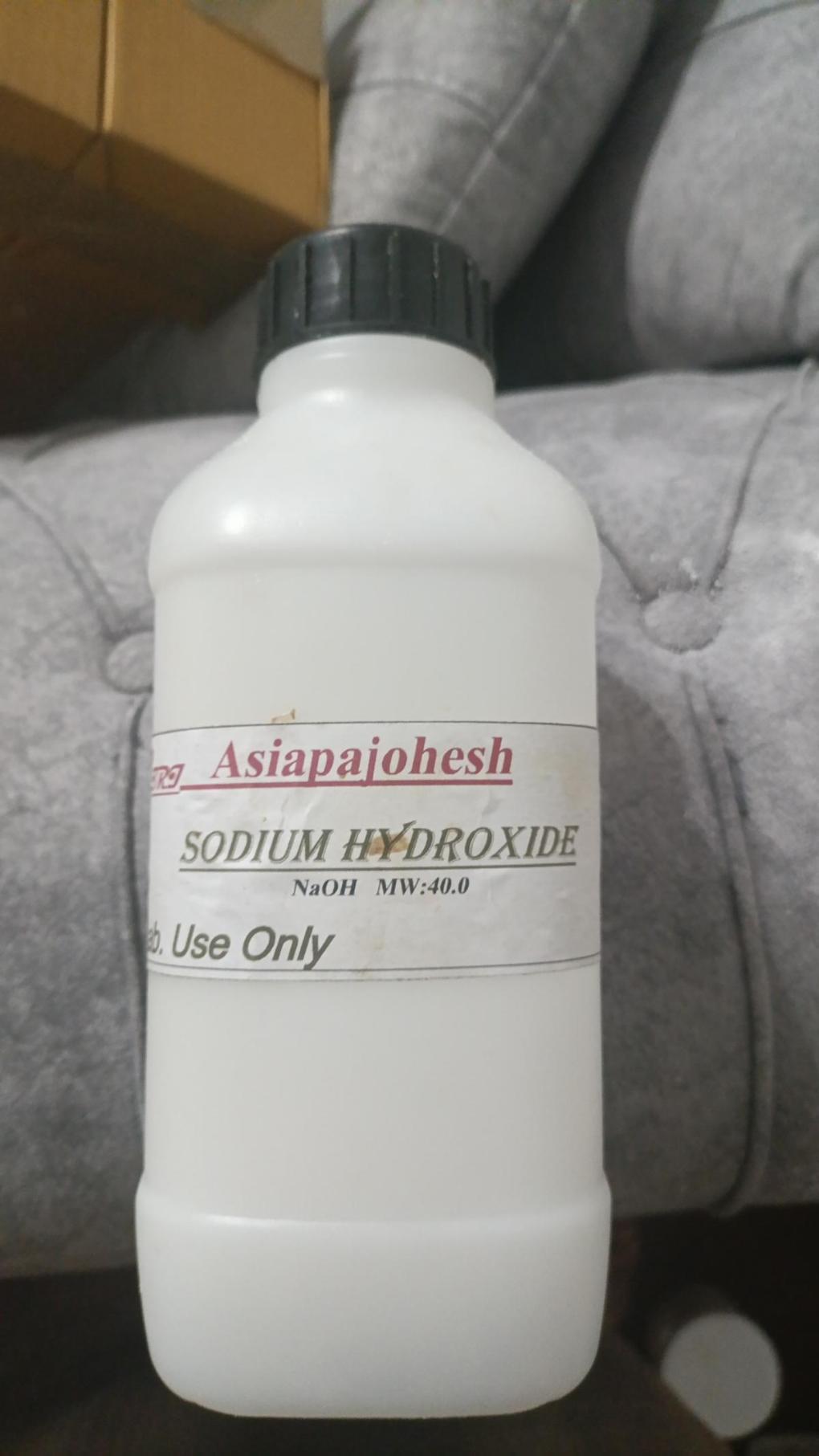 لوازمات آزمایشگاهی و مواد آزمایشگاهی دست دو/مدینیوم