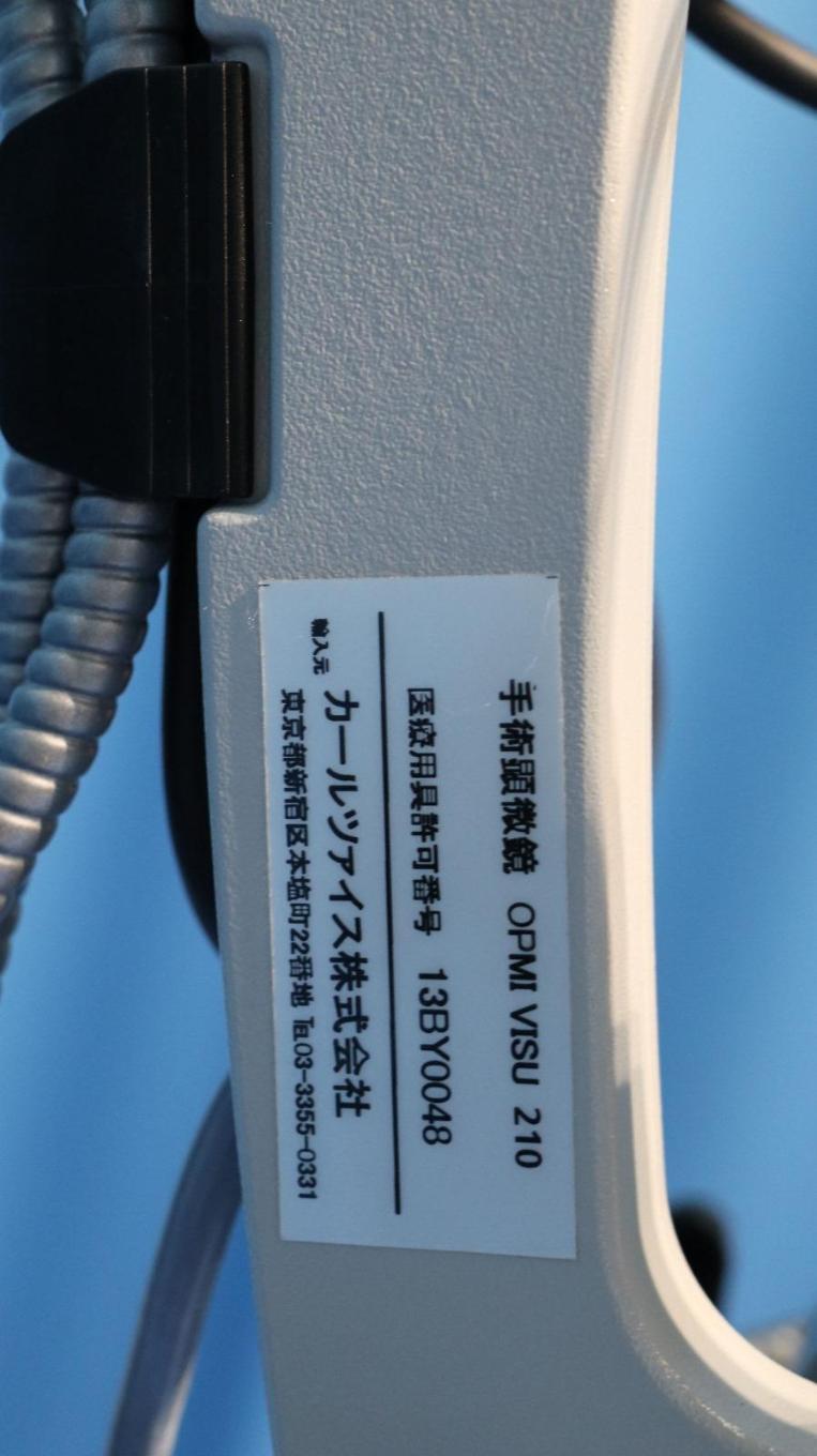 ZEISSمدل OPMI VISU 210 on S88 Standدست دو/مدینیوم