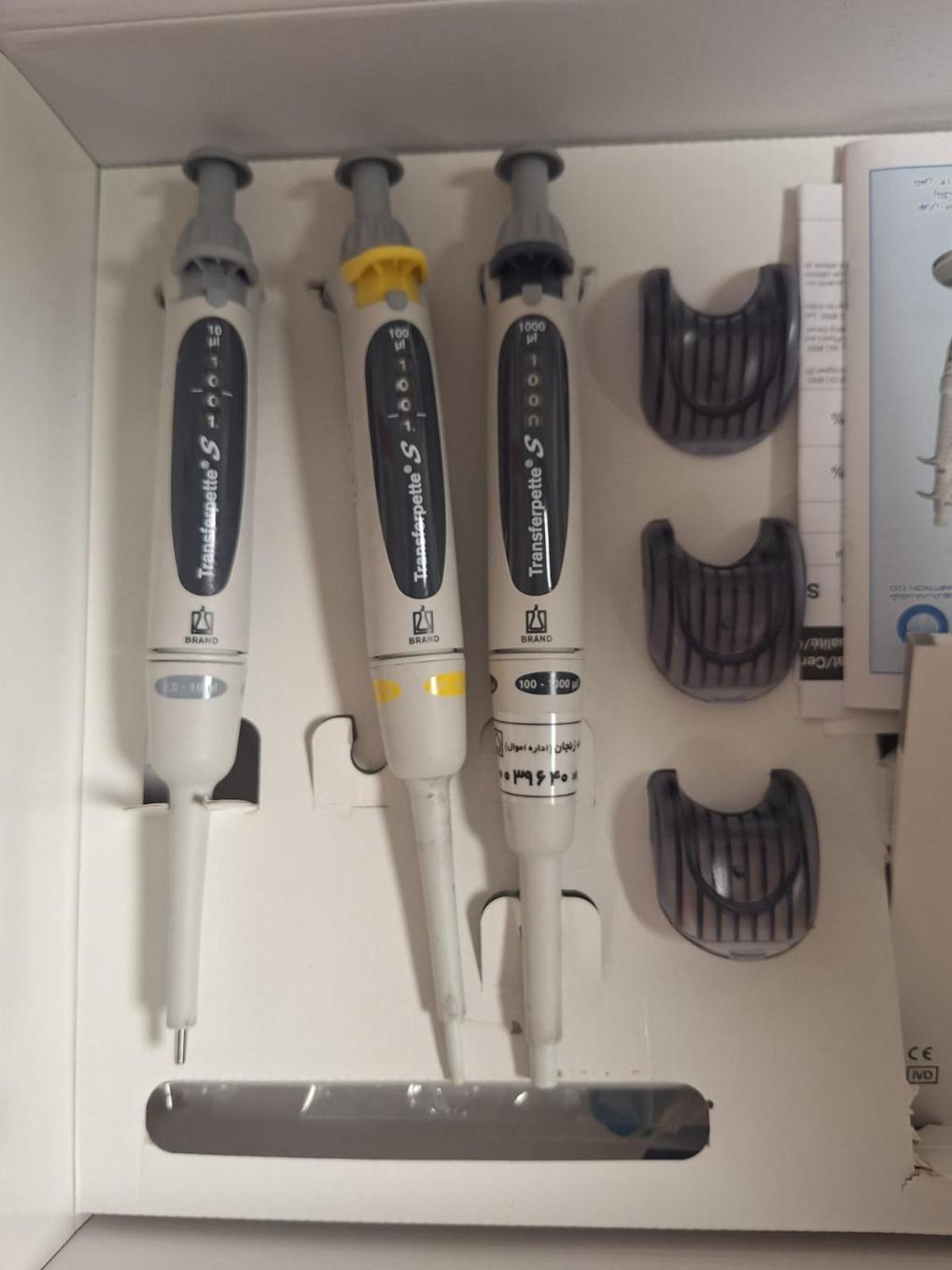 سمپلر متغیر مدل برنددست دو/مدینیوم