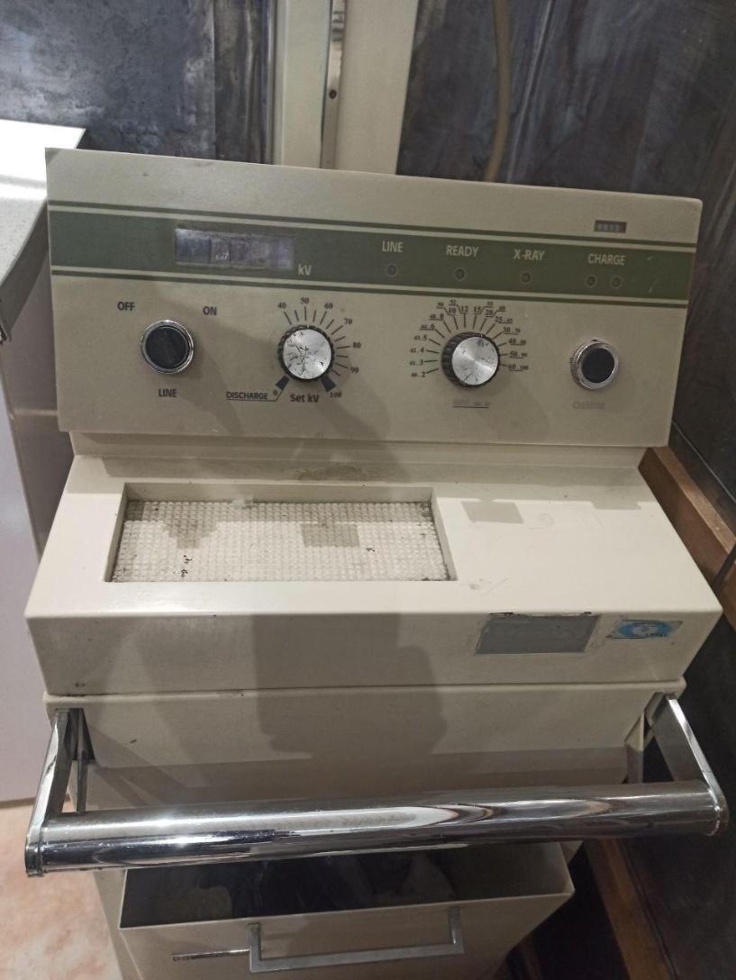 دستگاه رادیولوژی شیمادزودست دو/مدینیوم