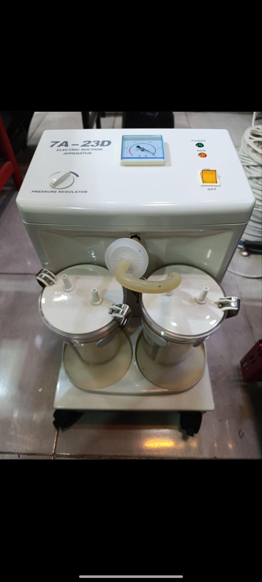 ساکشن جراحینو/مدینیوم