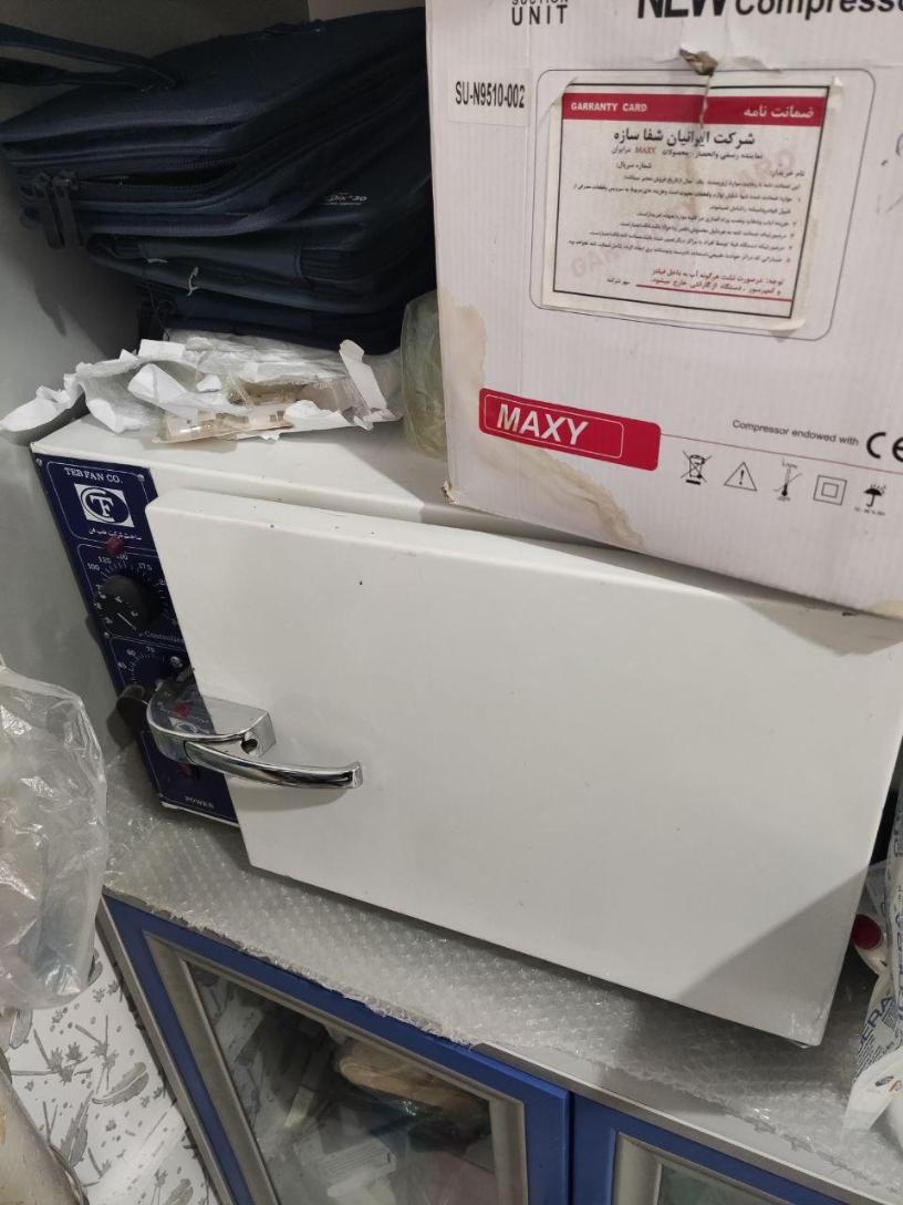 فروش تجهیزات مطب پزشکی دست دو/مدینیوم