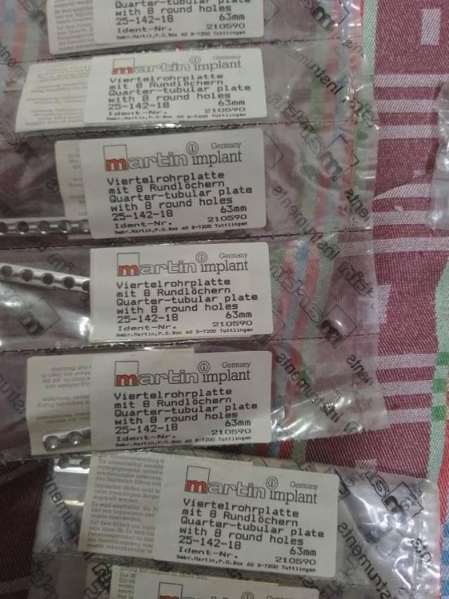 پلاتین پزشکینو/مدینیوم