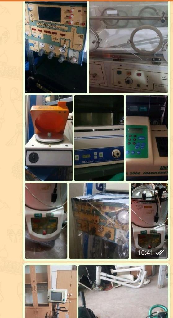 فروش لوازم ازمایشگاهیدست دو/مدینیوم