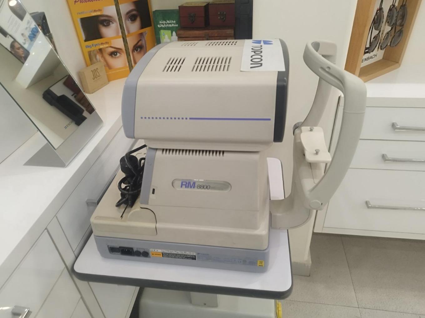 اتو رفرکتومتر rm8800دست دو/مدینیوم