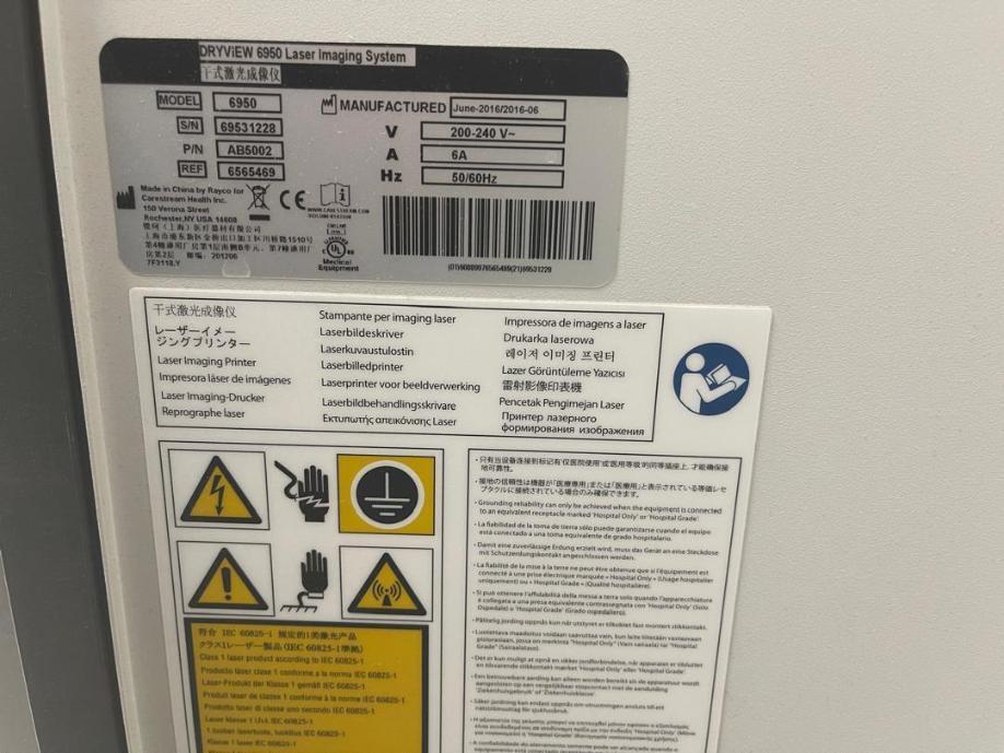 پرينتر سه كشو كداكدست دو/مدینیوم