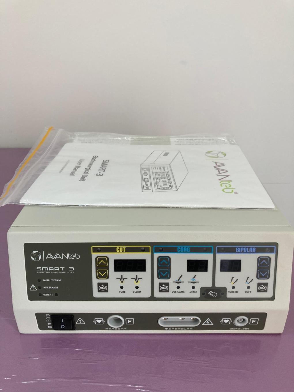 لوازم مطب پوستدست دو/مدینیوم