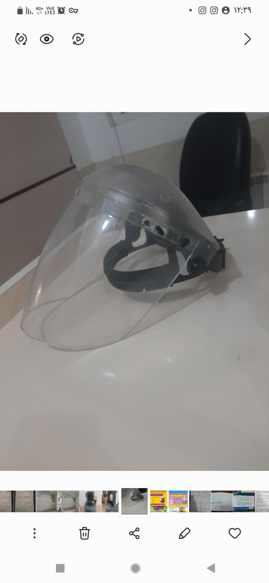 شیلد دندانپزشکی نو/مدینیوم