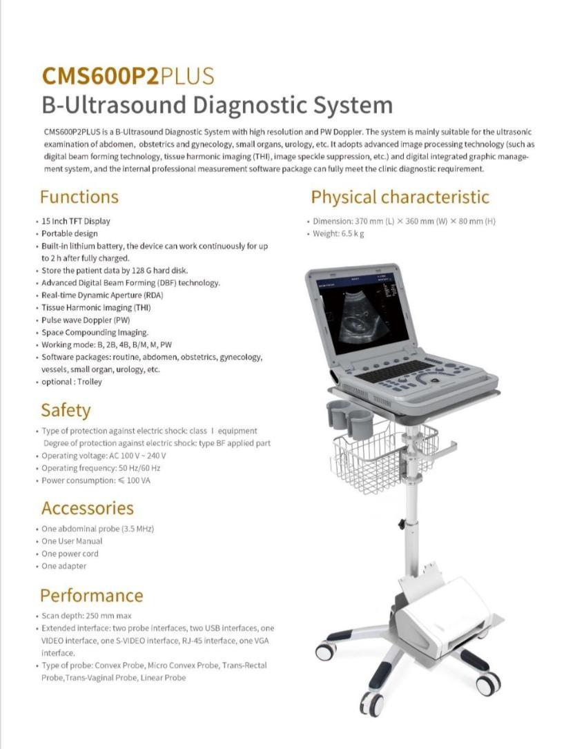 دستگاه سونوگرافی پرتابل CMS600P2plusنو/مدینیوم