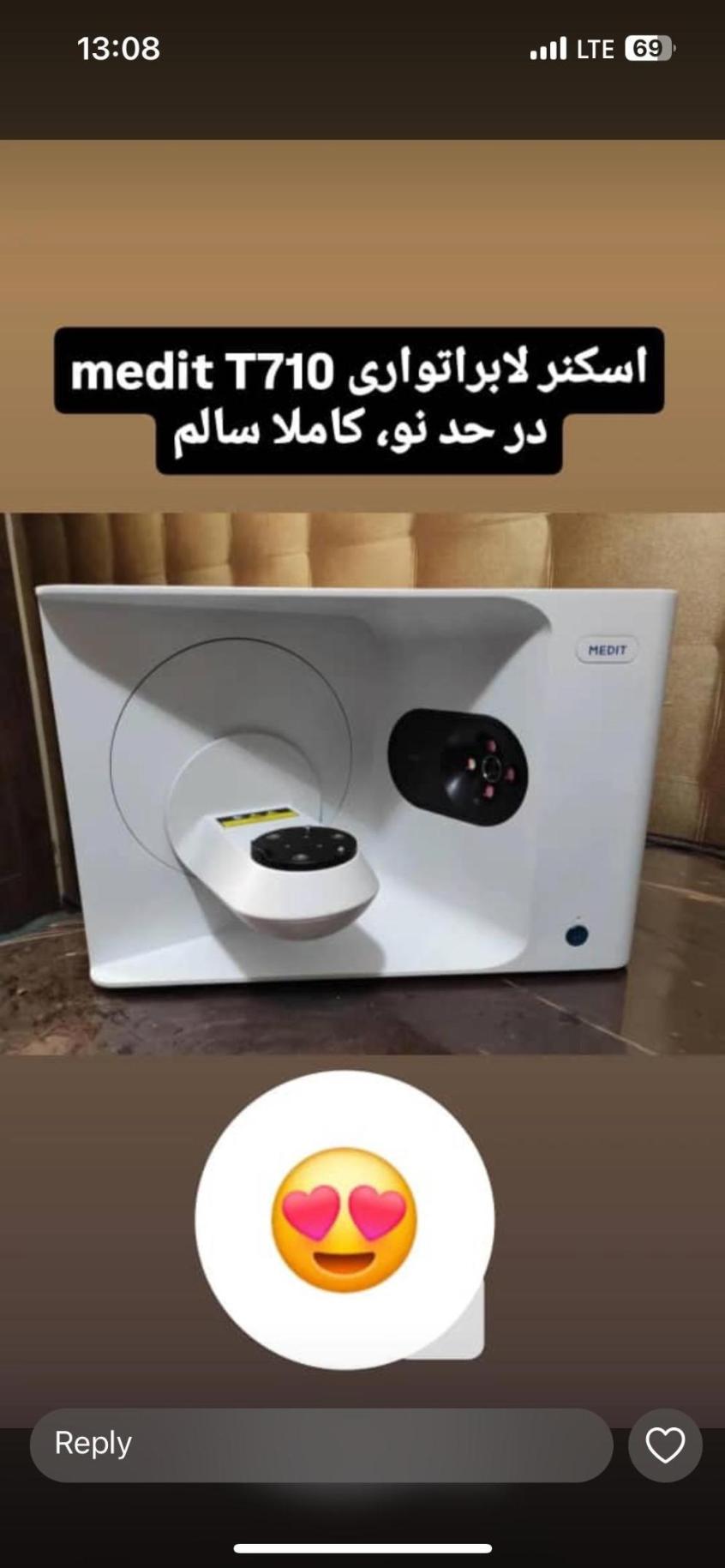 اسكنر لابراتواري مديت مدل T710دست دو/مدینیوم