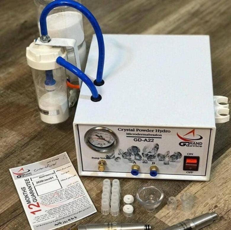 لوازم فشیال نو/مدینیوم