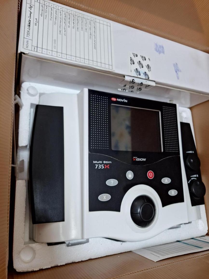 مولتی استیم 735x شرکت نوین دست دو/مدینیوم