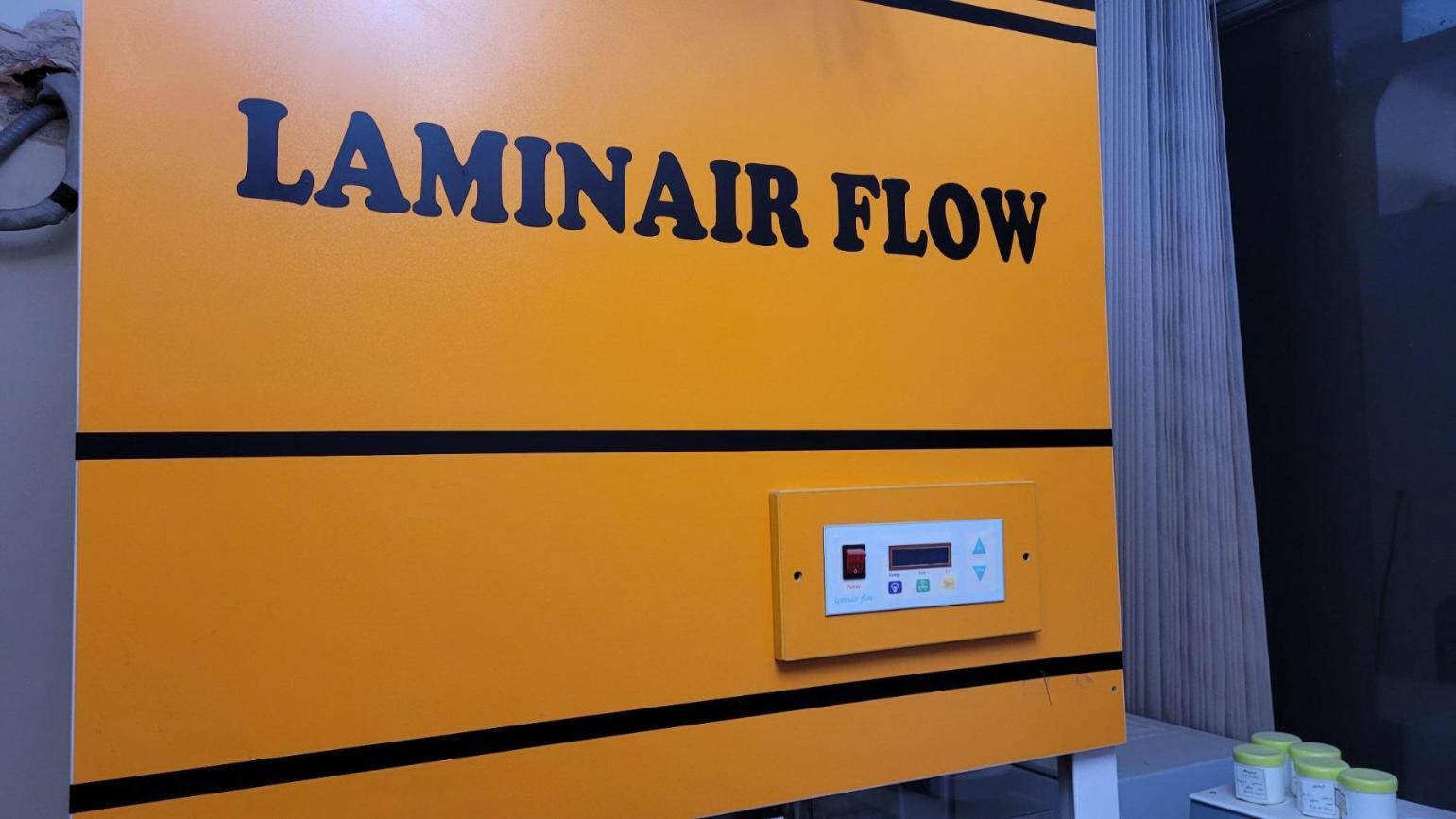 دستگاه هود لامیناردست دو/مدینیوم