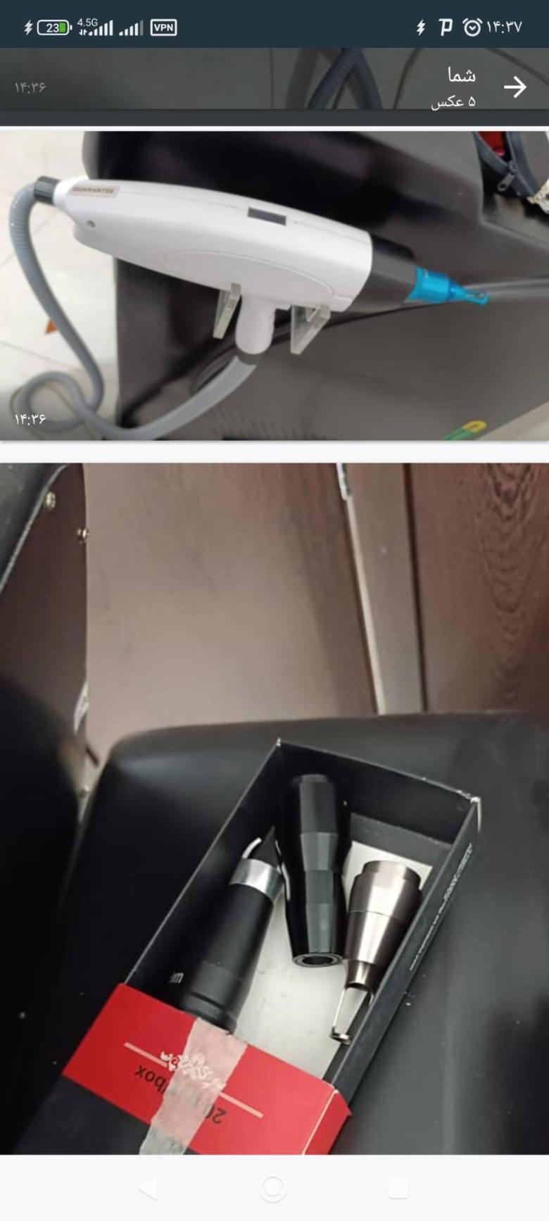 کیوسویچ کم کار و سالمدست دو/مدینیوم