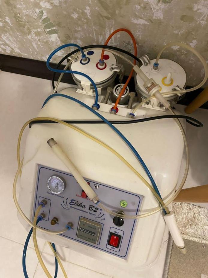 میکرودم ابریژندست دو/مدینیوم