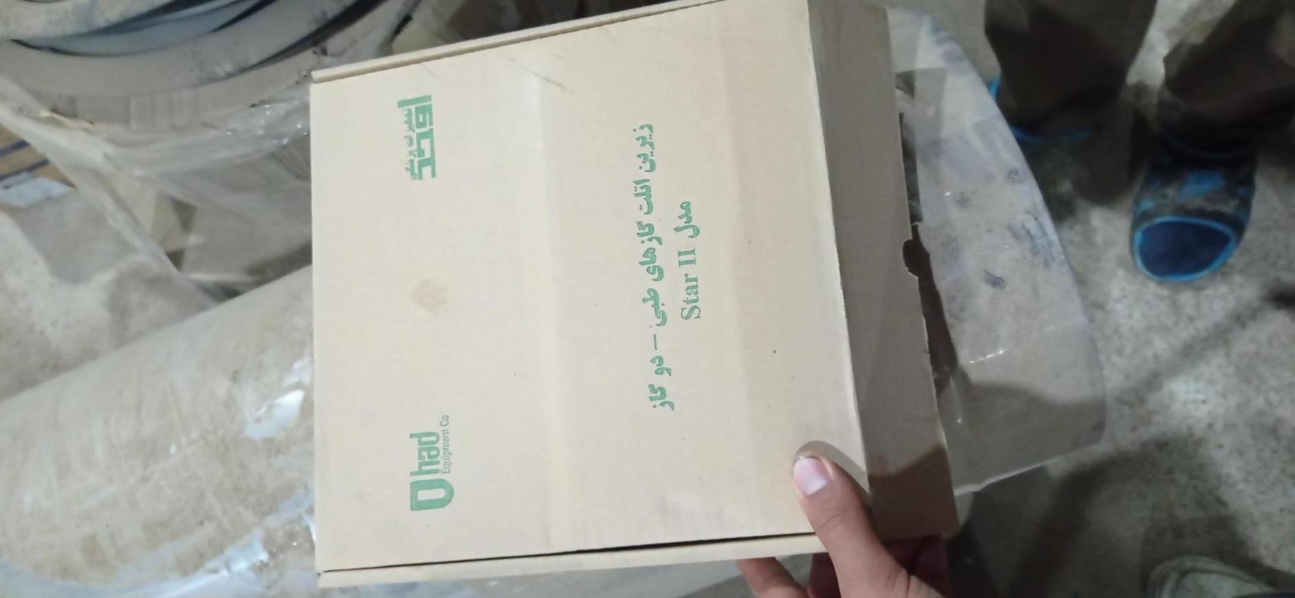 آلارم گاز طبی دوگاز و چهارگارنو/مدینیوم