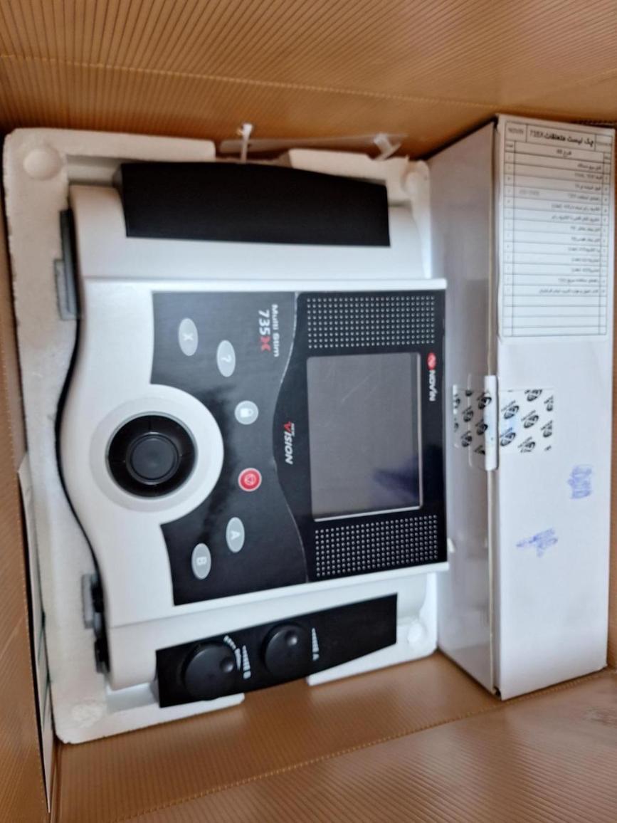 مولتی استیم 735x شرکت نوین دست دو/مدینیوم