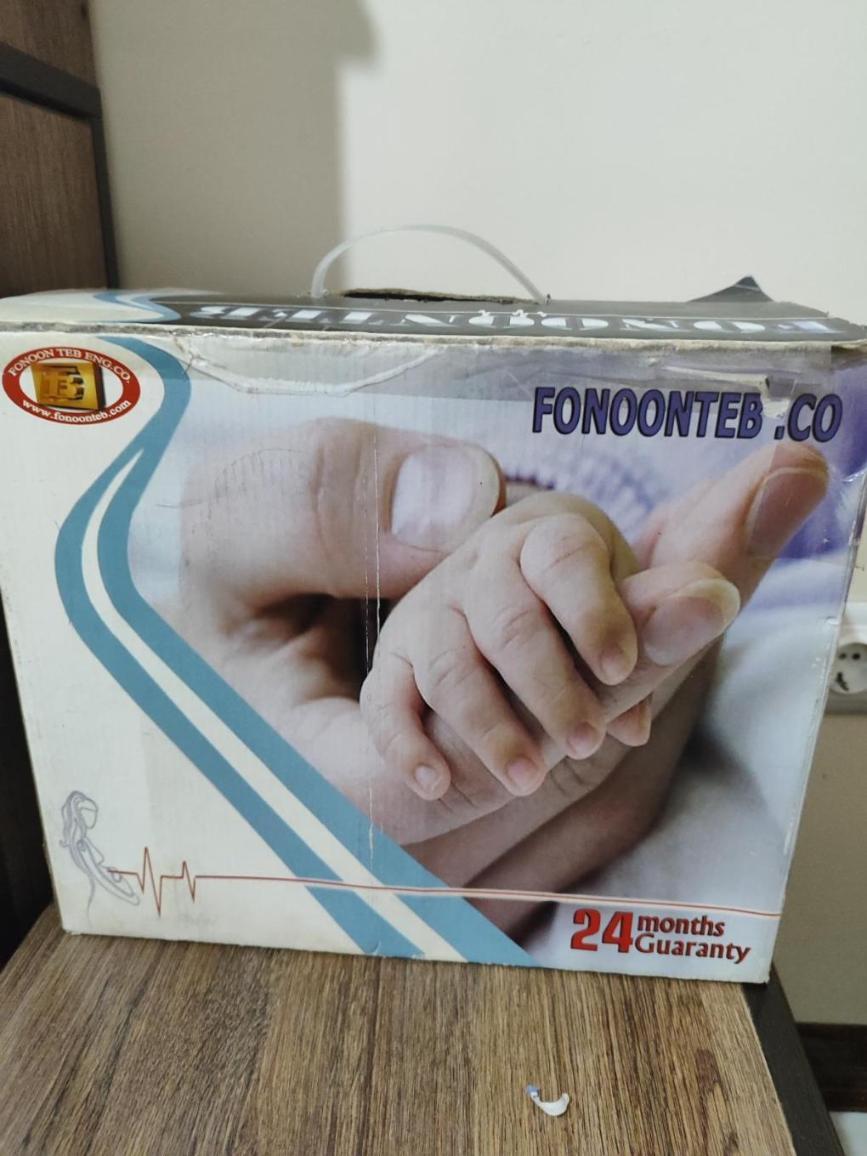 وسایل مطب زنان ومامایینو/مدینیوم