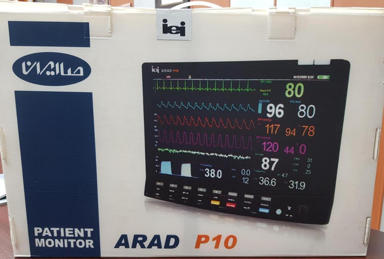 مانیتور علائم حیاتی نو/مدینیوم