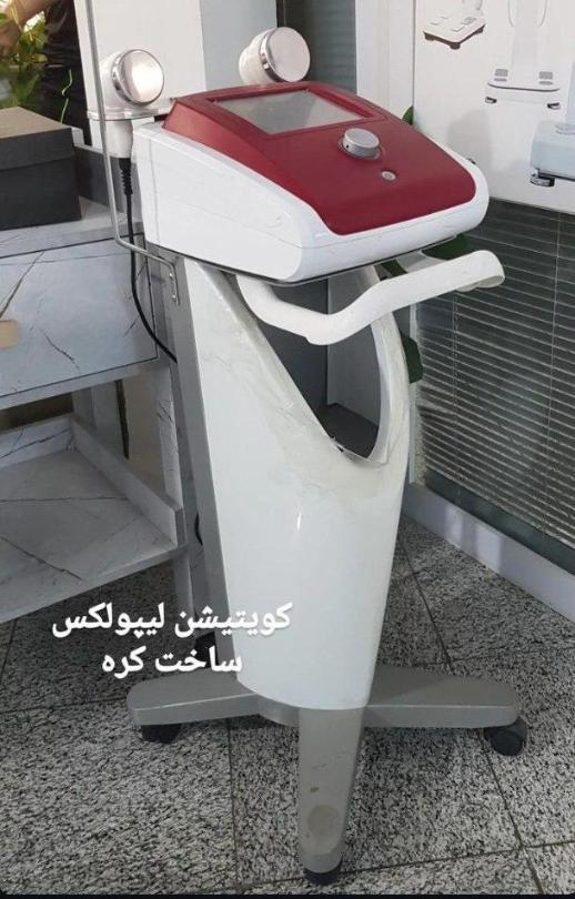 دستگاه کویتیشن لیپولکس ساخت کره جنوبیدست دو/مدینیوم